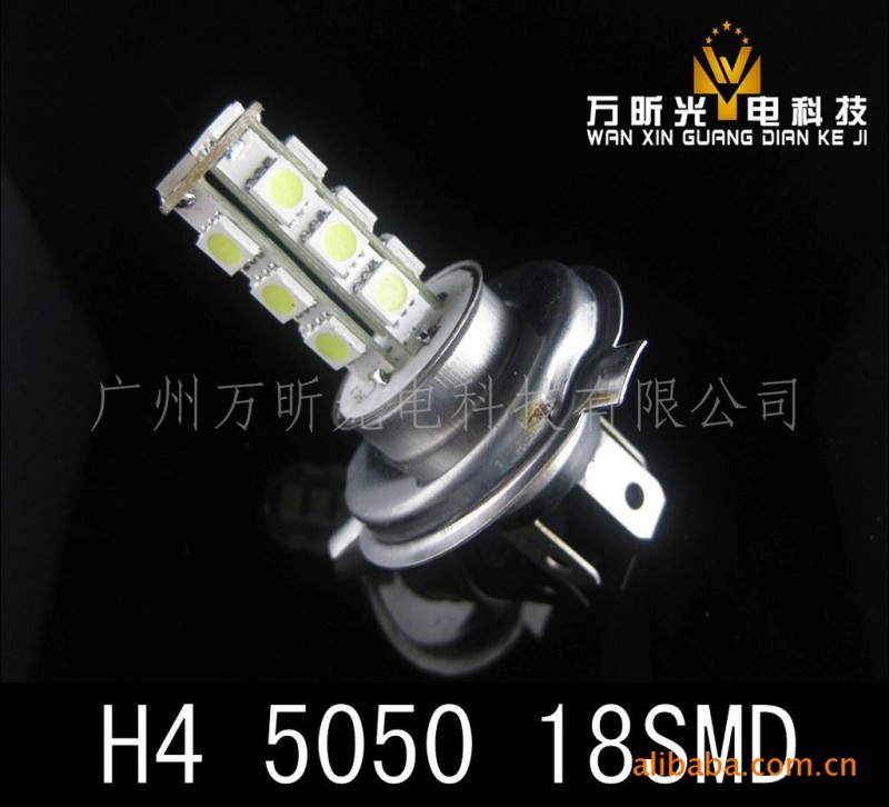 供應霧燈H4 5050 18SMD汽車LED工廠,批發,進口,代購