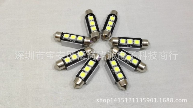 LED 閱讀燈化妝鏡燈雙尖-39mm-3SMD-5050 正白無極限帶散熱件工廠,批發,進口,代購