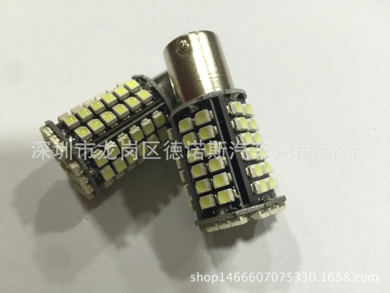 供應 1156-80SMD-1210 S25單觸點LED 汽車轉向燈/倒車燈/剎車燈批發・進口・工廠・代買・代購