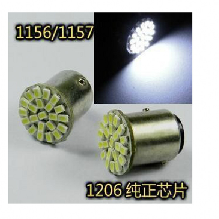 廠傢批發1156 1157LED 1206 22燈 轉向燈 剎車燈 尾燈 後霧燈 24V工廠,批發,進口,代購