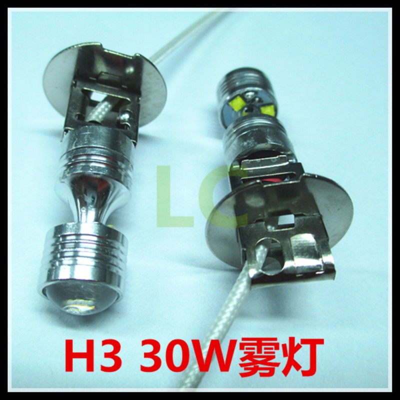 工廠直銷大功率LED霧燈燈泡 30W H3 霧燈 CREE 正品 型號齊工廠,批發,進口,代購