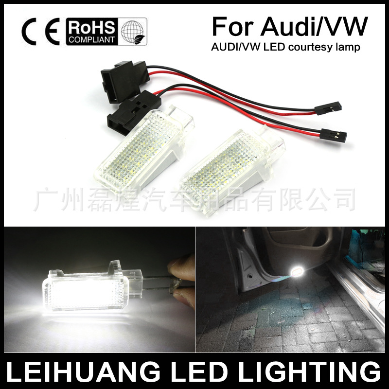 LED 門邊燈 迎賓燈 門燈 奧迪AUDI A2.A3.Q5.Q7.R8.PASSAT.CC工廠,批發,進口,代購