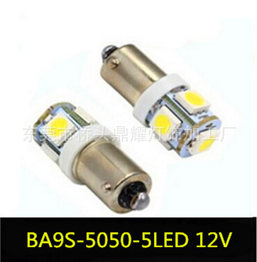 汽車LED超亮 BA9S-5SMD-5050 示寬燈 機表燈 倒車燈 車燈工廠,批發,進口,代購