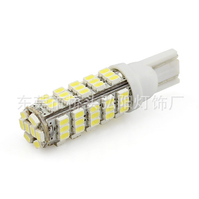 弘陽供應T10  3020  68SMD 高亮汽車機表燈 示寬燈 價格優惠工廠,批發,進口,代購