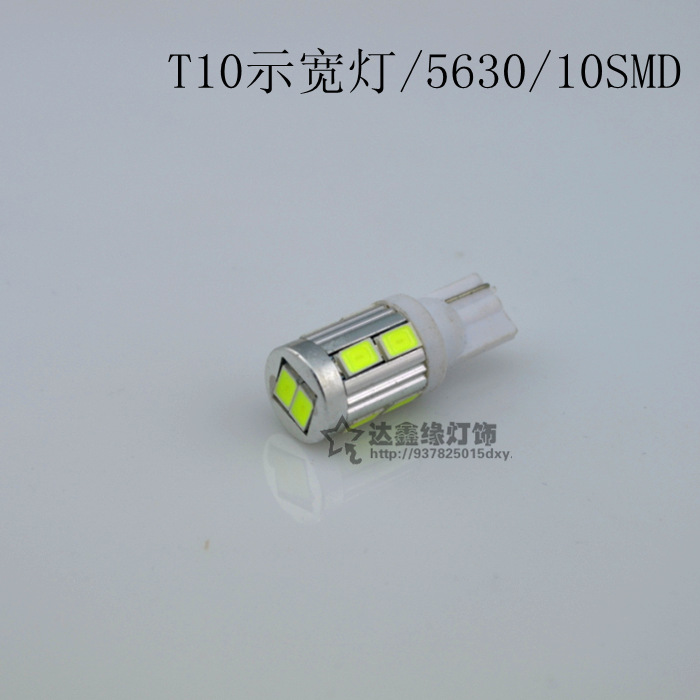 新款LED示寬燈 T10-10SMD-5630無極性 示寬燈 車門燈 閱讀燈工廠,批發,進口,代購