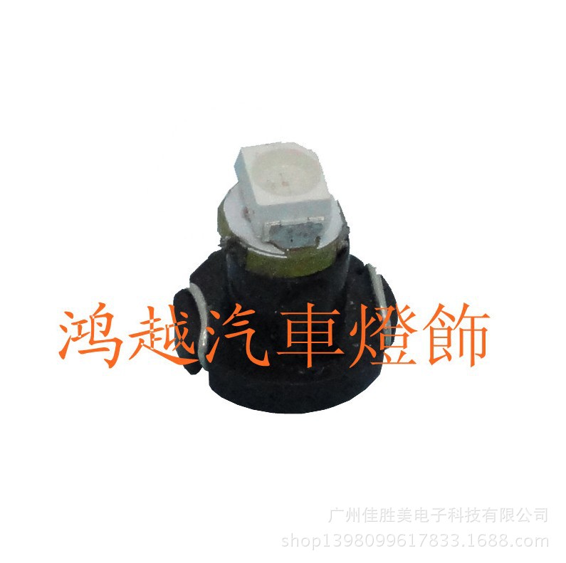 【廠傢直銷】 LED汽車機表燈T3-1SMD-3528SMD 1顆3528工廠,批發,進口,代購