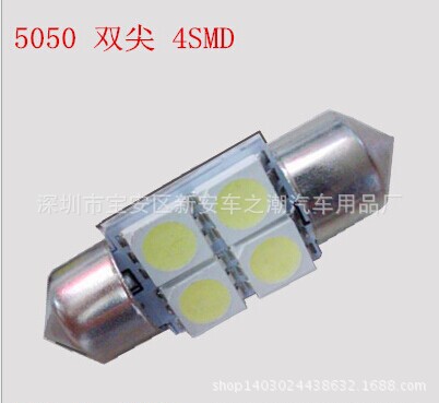 汽車雙尖LED閱讀燈改裝5050 4SMD 車頂燈 車內牌照燈工廠,批發,進口,代購