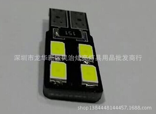 無極 帶解碼 LEDT10-單麵-4SMD-5630 超亮燈芯 示寬燈 閱讀燈工廠,批發,進口,代購