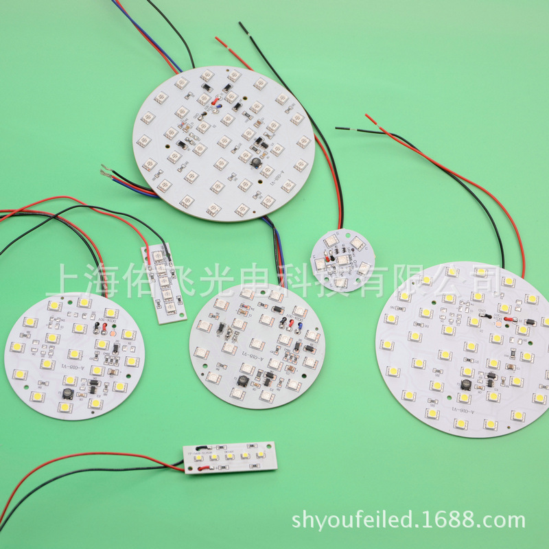 供應LED車燈OEM設計製造批發・進口・工廠・代買・代購