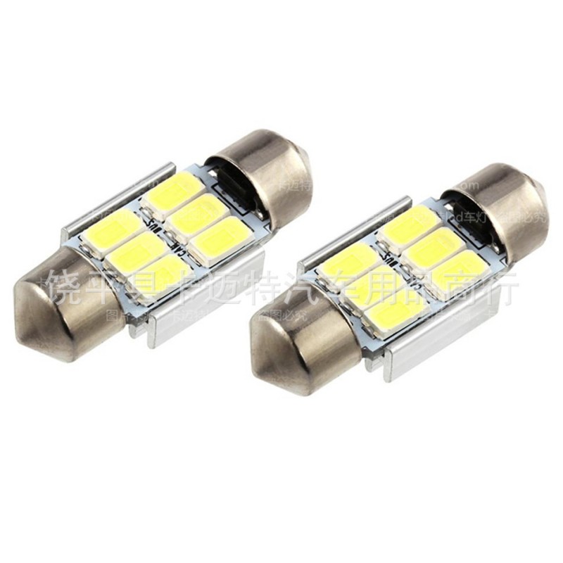 解碼雙尖燈 Canbus 31MM 5630/5730 6smd LED車頂燈 牌照燈 車內工廠,批發,進口,代購