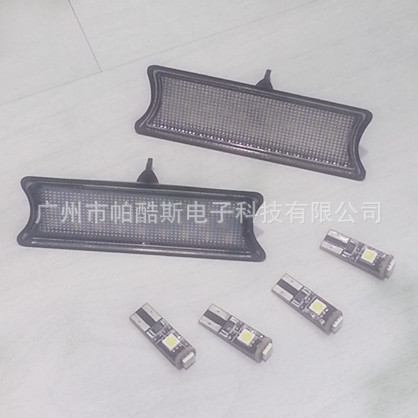 BMW LED Roof lamp 寶馬 1 5 7 系 E60 E65 E87 LED 閱讀燈 頂燈工廠,批發,進口,代購