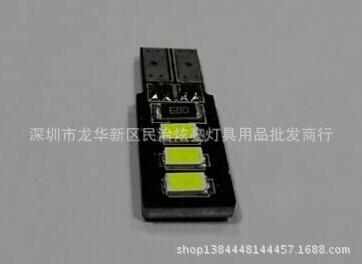 無極 帶解碼 LED-T10-雙麵-6SMD-5630超亮燈芯 示寬燈 閱讀燈工廠,批發,進口,代購