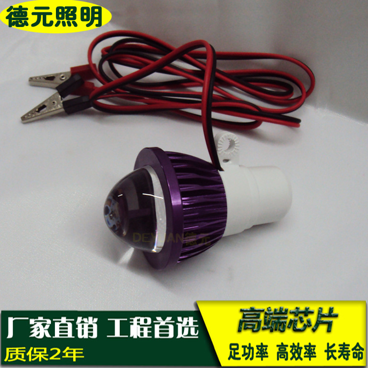 魚眼燈 電動車摩托車LED前置燈 聚光透鏡流氓爆閃燈 12V-85V通用工廠,批發,進口,代購