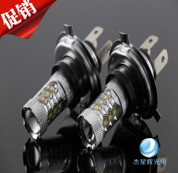 汽車LED大功率H4 前大燈 CREE-80W-H4 摩托車改裝前大燈 高亮度工廠,批發,進口,代購