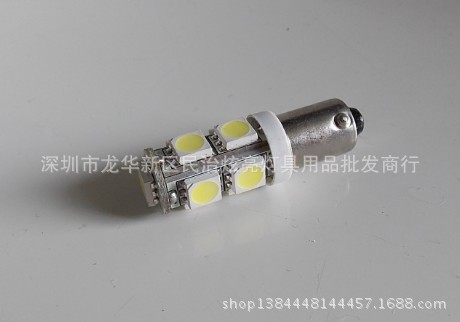 BA9S-9SMD-5050 汽車LED 閱讀燈 牌照燈 示寬燈工廠,批發,進口,代購