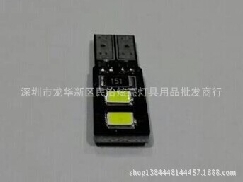 無極 帶解碼 LED-T10-雙麵-4SMD-5630超亮燈芯 示寬燈 牌照燈工廠,批發,進口,代購