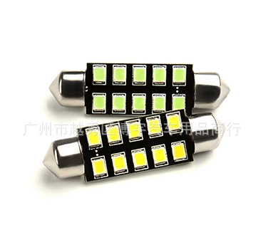 雙尖2835-10smd 10led閱讀燈後備箱燈車廂燈10燈室內燈車頂燈41mm工廠,批發,進口,代購