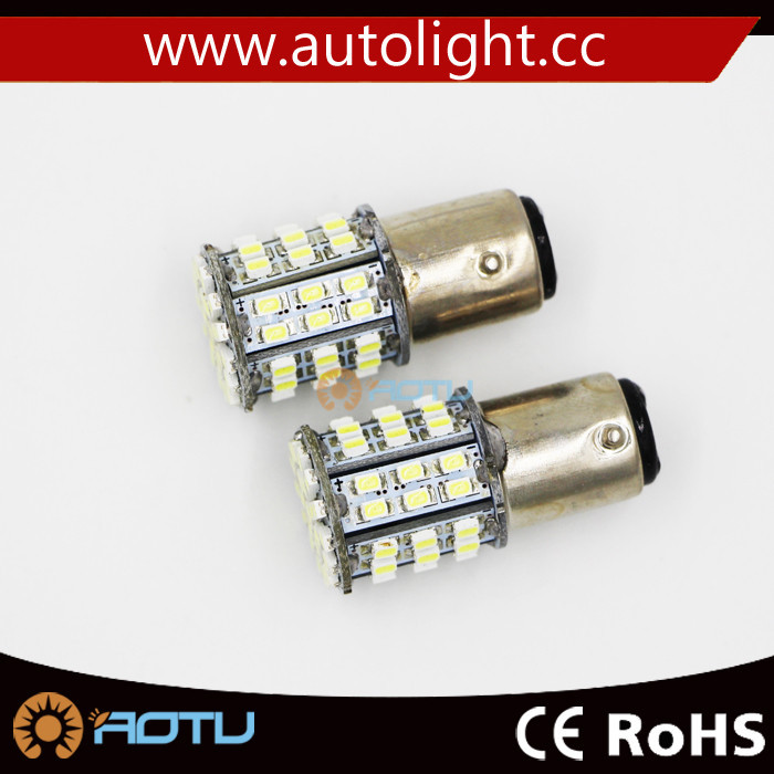 LED轉向燈剎車燈 S25-127SMD 1210SMD LED轉向燈1156 剎車燈1157工廠,批發,進口,代購