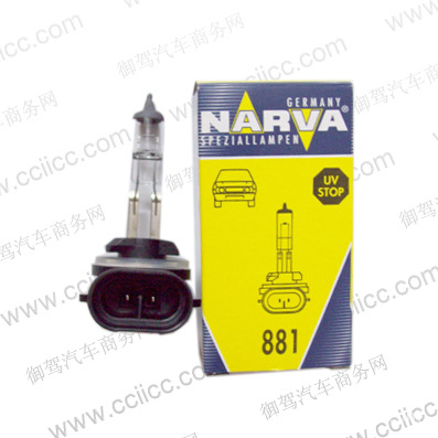 德國利華 NARVA進口鹵素大燈 霧燈 881 12V/27W PGJ13  48040工廠,批發,進口,代購