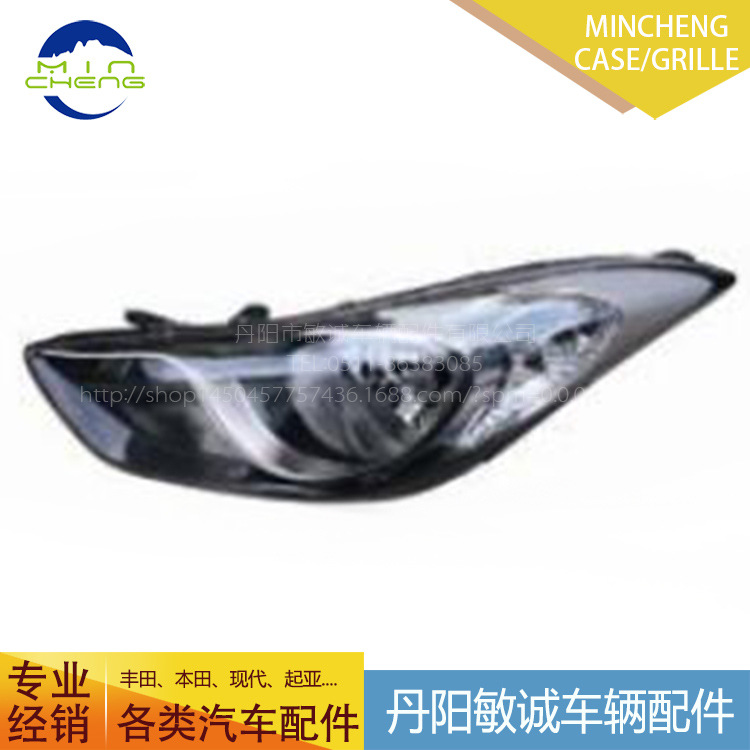 銷售供應現代HYUNDAI ELANTRA 2011 HEAD LAMP 霧燈 價格低廉批發・進口・工廠・代買・代購