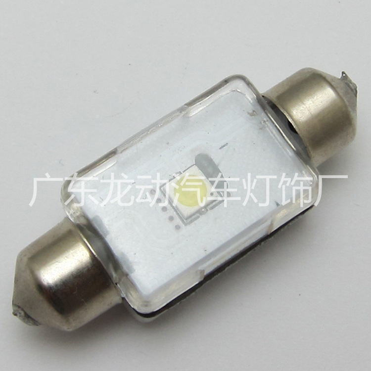 汽車LED 帶罩雙尖CREE 3W 41MM閱讀燈車頂燈尾箱燈室內燈工廠,批發,進口,代購