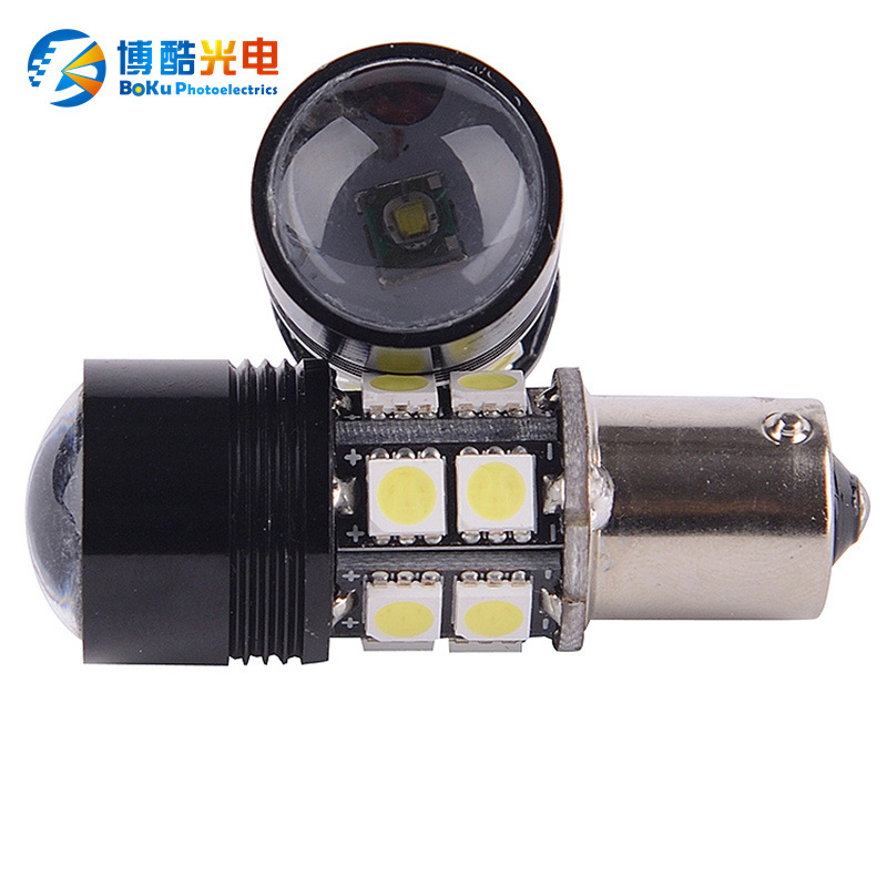 廠傢直銷汽車LED燈 剎車燈1156/T20 12燈5050+CREE 5W批發・進口・工廠・代買・代購