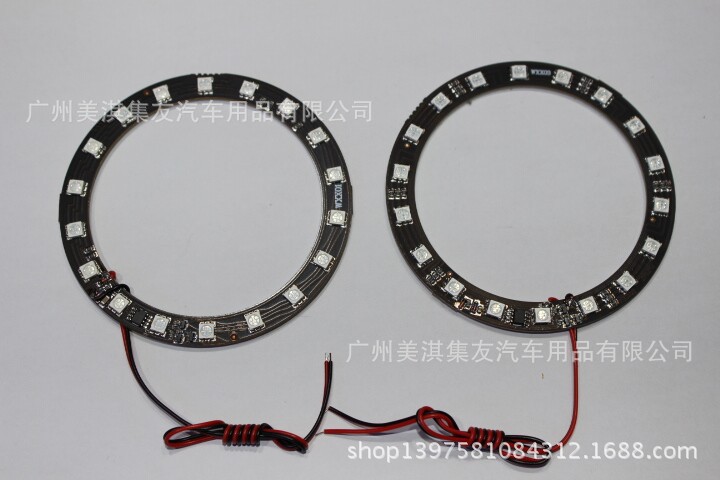 10CM天使眼 5050LED 大燈珠 七彩爆閃燈光圈風葉蓋燈工廠,批發,進口,代購