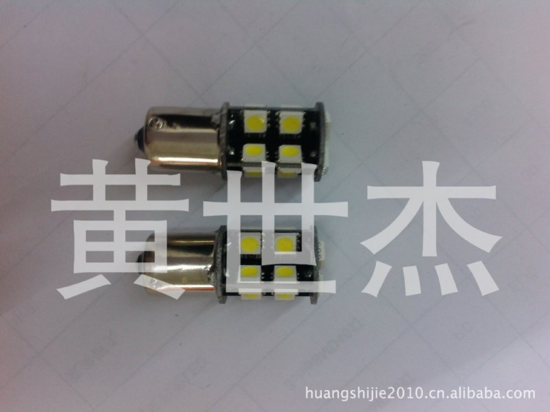 【東莞傑瑞】1156-5050-19SMD 帶解碼器  LED剎車燈  LED轉向燈工廠,批發,進口,代購