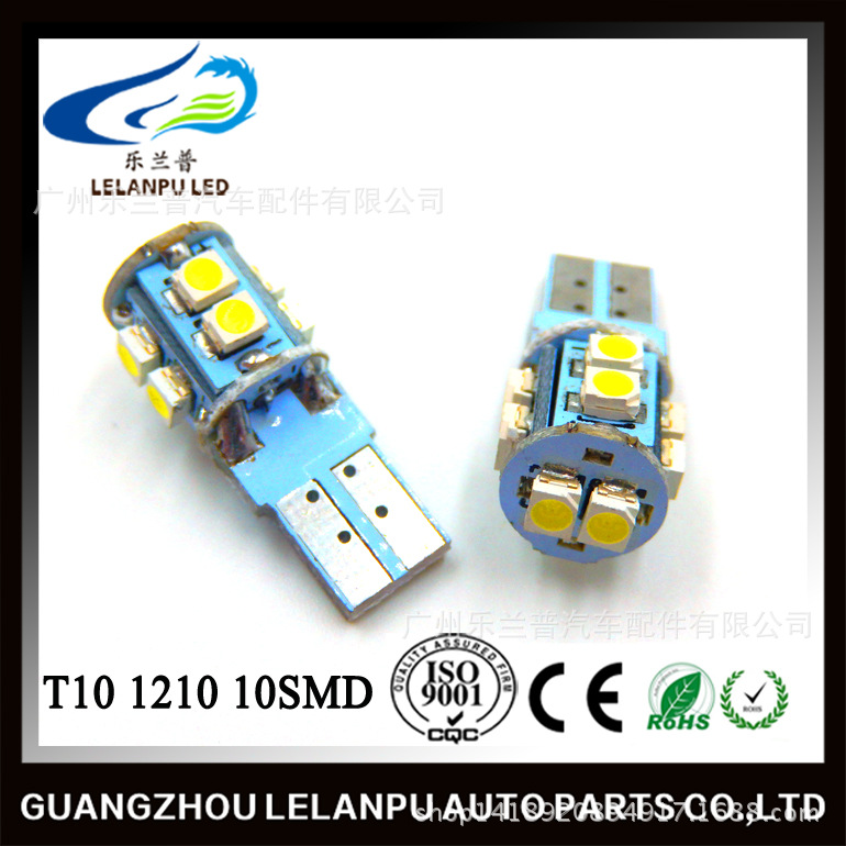 T10 / 1210燈珠 / 10SMD / 汽車LED 示寬燈 牌照燈工廠,批發,進口,代購