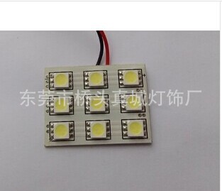 真城銷售高亮LED燈板9SMD5050貼片LED室內燈工廠,批發,進口,代購