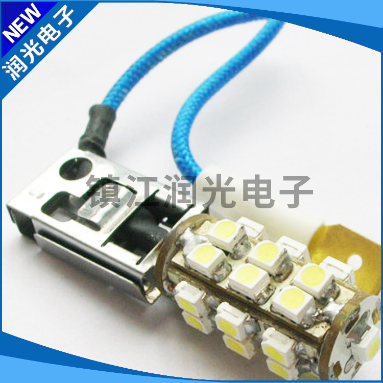 LED大功率霧燈3528 25SMD高亮汽車LED霧燈 前大燈 LED汽車燈H1/H3工廠,批發,進口,代購