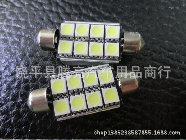 汽車LED雙尖燈 防報警canbus解碼燈 39MM-8SMD 高亮閱讀燈/牌照燈工廠,批發,進口,代購