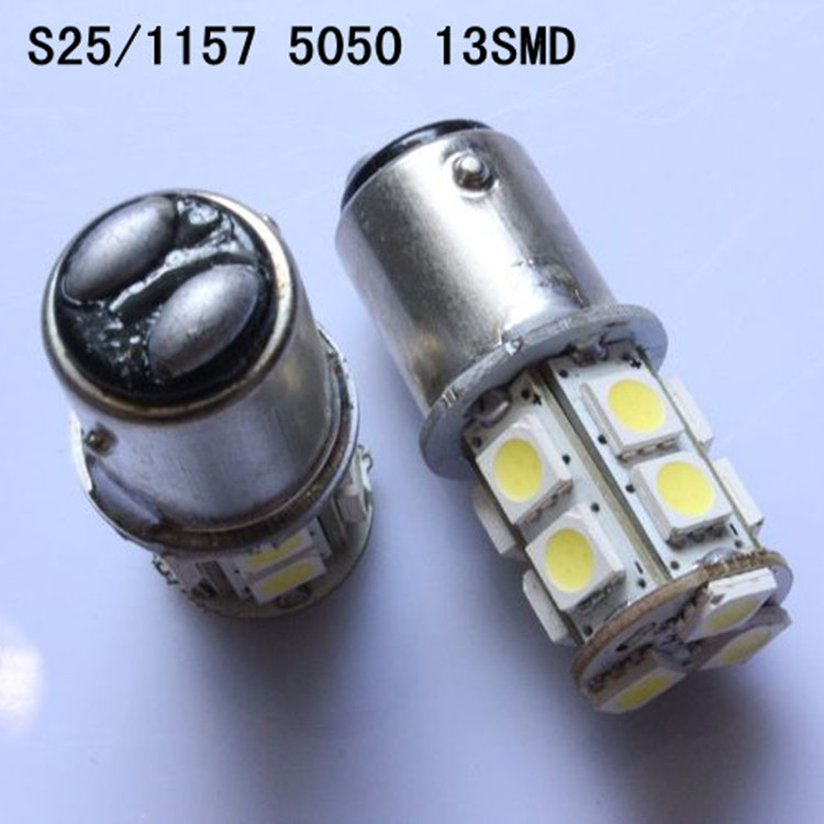 廠傢直銷 高亮倒車燈1157-5050-13SMD 剎車燈雙觸點 1157轉向倒車工廠,批發,進口,代購