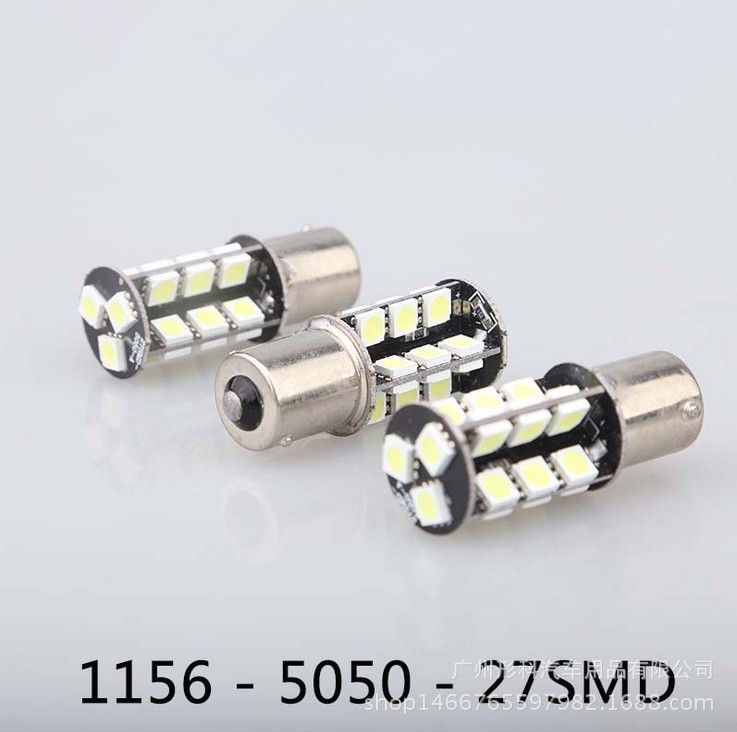 S25 1156 1157 27SMD5050 防錯報解碼 T20 LED 剎車 轉向 倒車燈工廠,批發,進口,代購