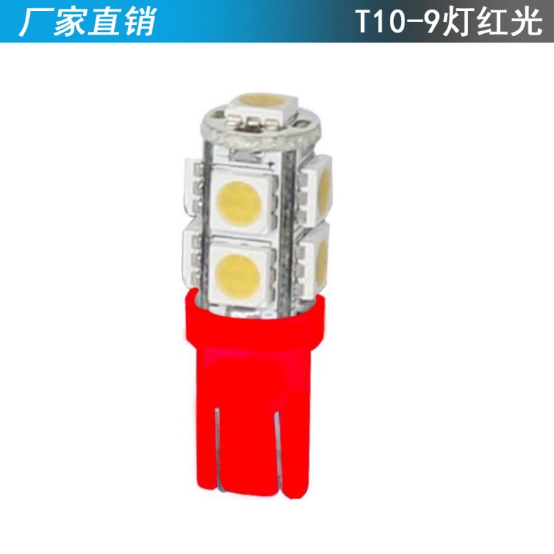 廠傢直銷 T10 5050 9SMD LED汽車示寬燈 機表燈 閱讀燈 牌照燈工廠,批發,進口,代購
