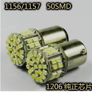 汽車S25 1156 1157 1206 50LED 汽車轉向燈 剎車燈 單/雙觸點工廠,批發,進口,代購