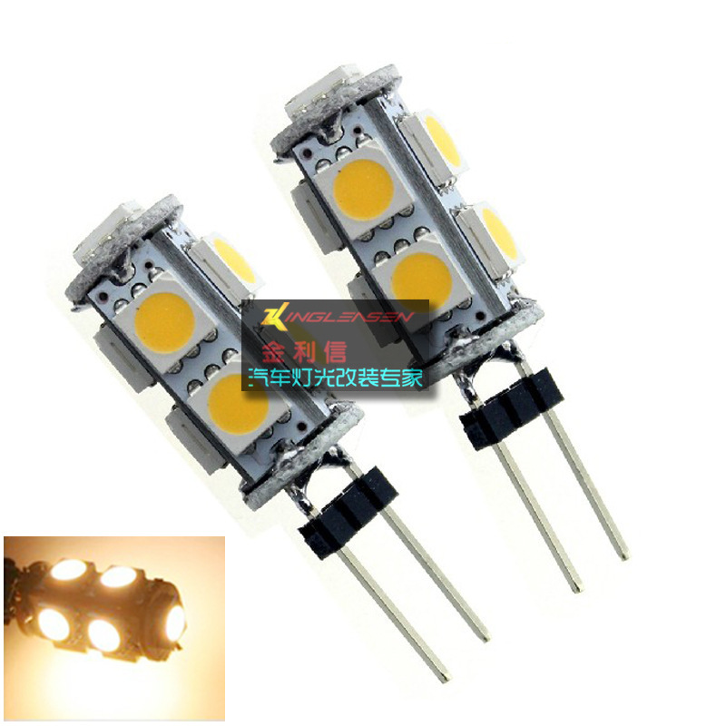 G4-9led smd汽車車頂燈 led天花板燈 led閱讀燈 車廂燈 led房燈工廠,批發,進口,代購