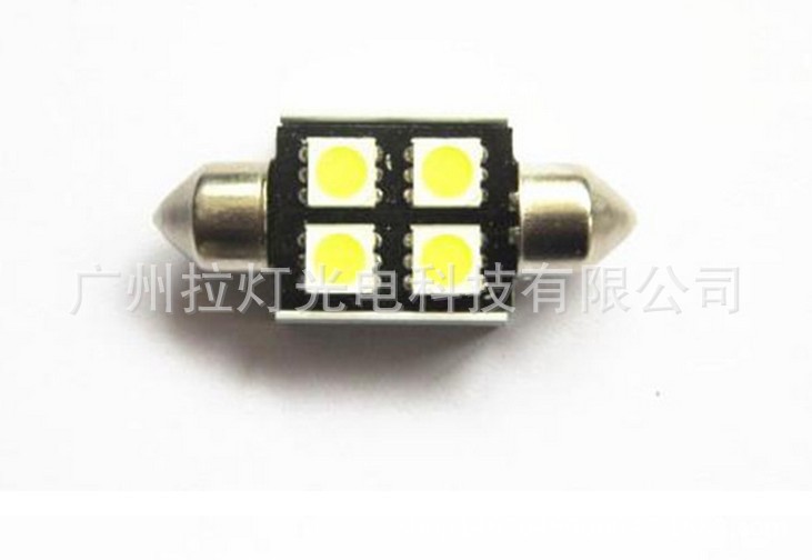 雙尖燈 解碼41/39mm 5050-4SMD 車箱燈 閱讀燈 照明燈 汽車LED批發・進口・工廠・代買・代購