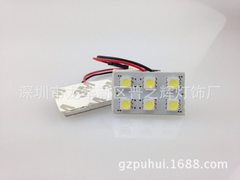 廠傢直銷 汽車LED-5050-6SMD 閱讀燈 板燈 車廂燈 汽車室內車頂燈工廠,批發,進口,代購