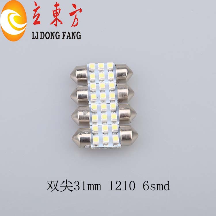 高亮雙尖led閱讀燈 31mm-1210-6SMD 雙尖車頂燈牌照燈閱讀燈工廠,批發,進口,代購