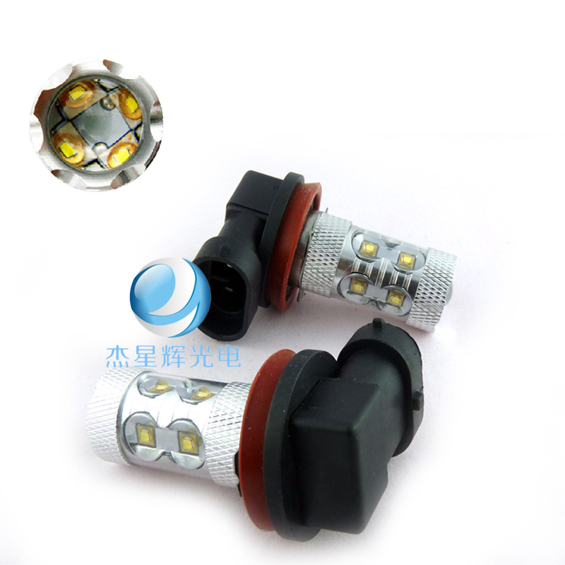 LED霧燈H11 H8 60W 超高亮大功率 改裝防霧燈 帶透鏡 廠傢直銷批發・進口・工廠・代買・代購