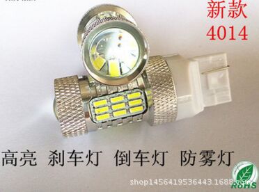 牛人廠價直銷45SMD 4014高亮 LED剎車燈 LED倒車燈 轉向燈工廠,批發,進口,代購