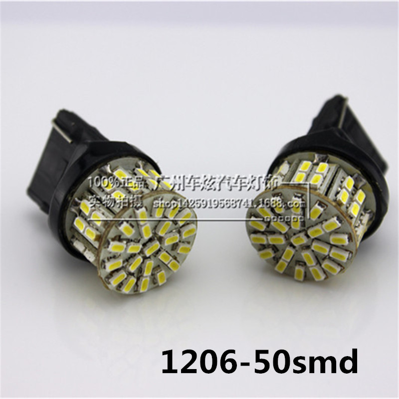 廠傢直銷led汽車燈轉向燈 摩托燈 剎車燈50SMD LED倒車燈1156工廠,批發,進口,代購