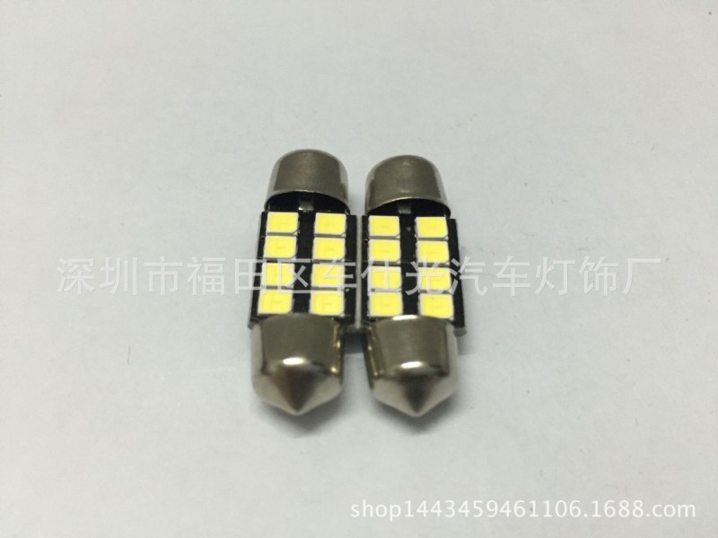 新款高亮汽車雙尖31MM-8SMD-2835LED閱讀燈牌照燈示寬燈後備箱燈批發・進口・工廠・代買・代購