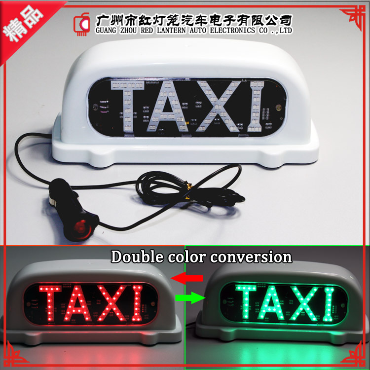 廠傢直銷出租車廣告燈 專車車頂燈 led taxi light批發・進口・工廠・代買・代購