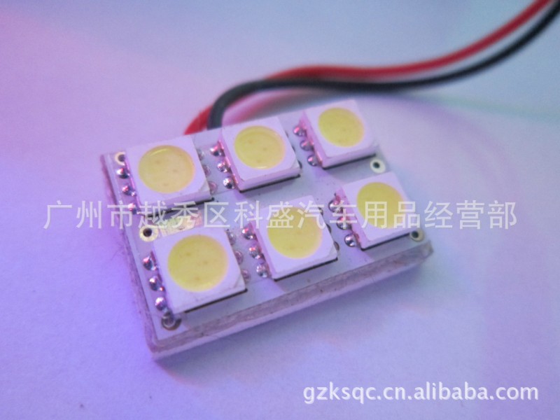 廠傢供應6顆5050貼片PCB-6SMD-5050閱讀燈 車頂燈 後箱燈工廠,批發,進口,代購