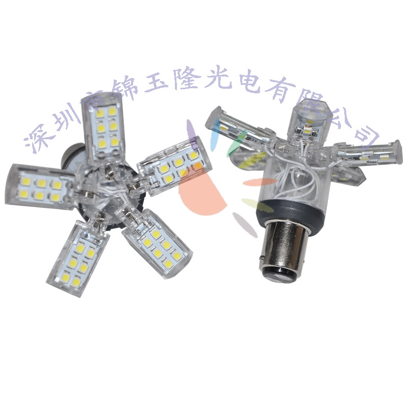 章魚五爪1157 BAY15D 3528 40SMD LED剎車燈 尾燈 高位剎車燈工廠,批發,進口,代購