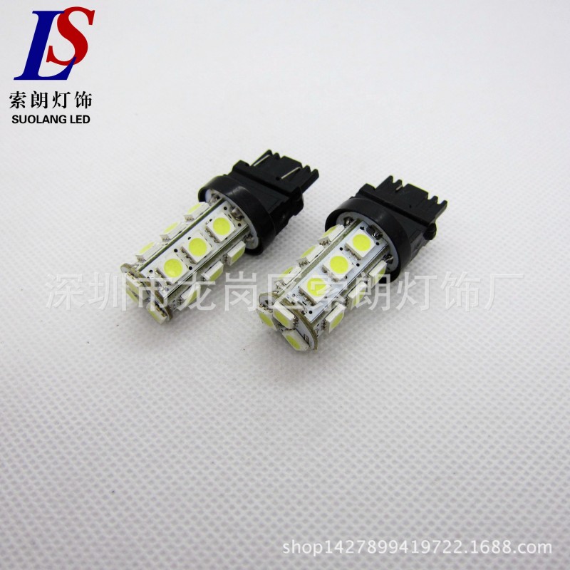 廠傢直銷 3156-3157-T25 18SMD 5050 剎車燈 倒車燈 轉向燈工廠,批發,進口,代購