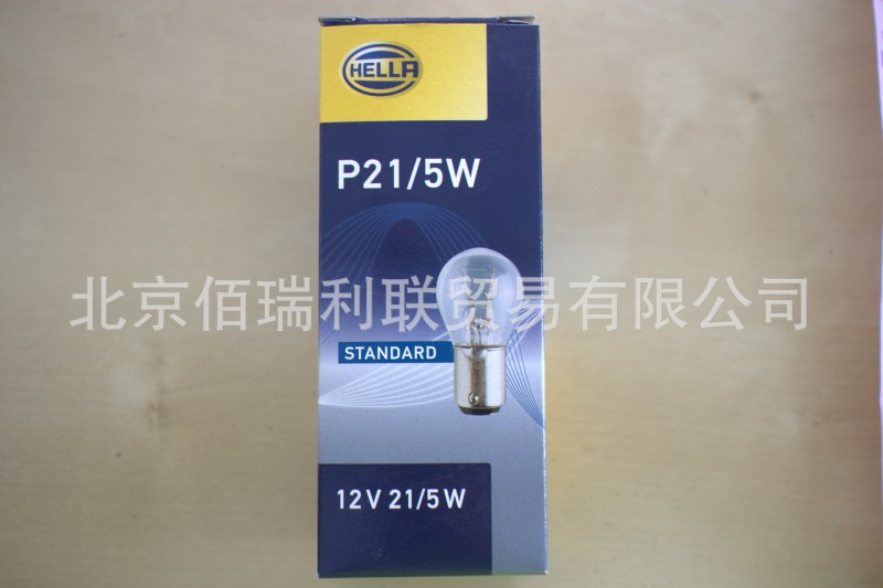 海拉 通用 P21/5W 12V 雙尾高低腳 剎車燈 8GD 002 078-121工廠,批發,進口,代購