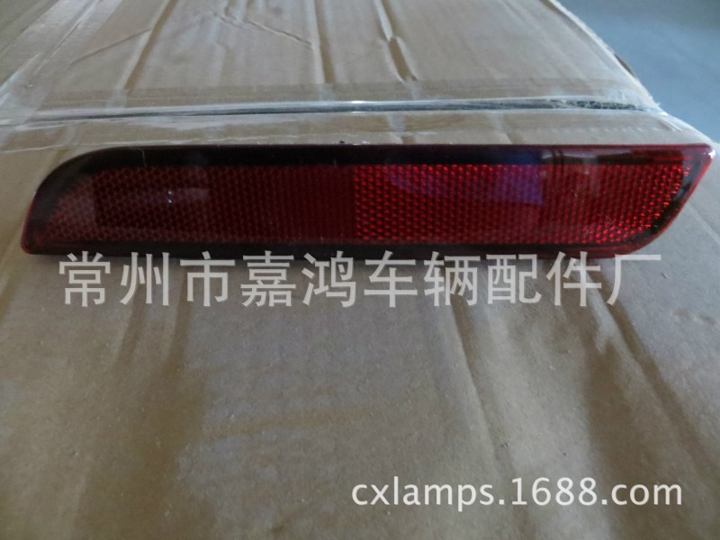 適用於C30 後杠燈/JH25-C30-011/AUTOTOP,CARVAL,JH/江蘇嘉沃工廠,批發,進口,代購